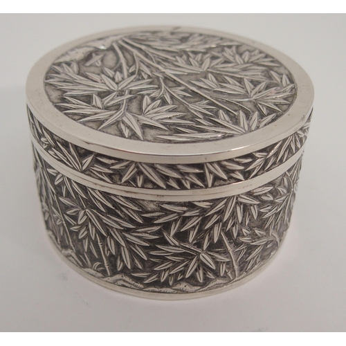 77 - A CHINESE EXPORT SILVER CIRCULAR BOX