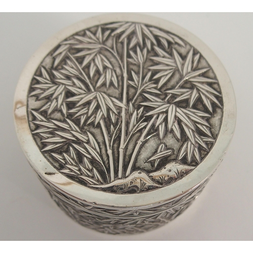 77 - A CHINESE EXPORT SILVER CIRCULAR BOX