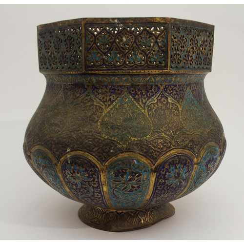 80 - A PERSIAN COPPER AND ENAMEL VASE