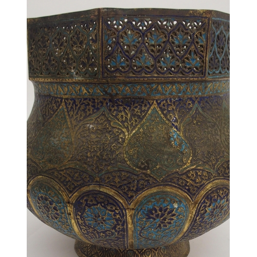 80 - A PERSIAN COPPER AND ENAMEL VASE