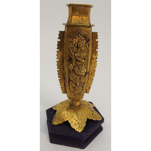 85 - A CHINESE GILT BRONZE CENSER