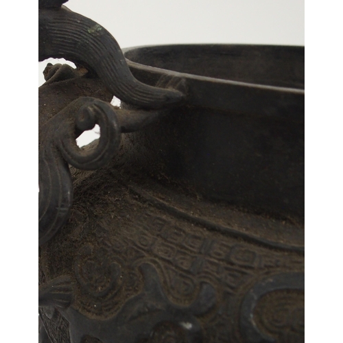 90 - A CHINESE BRONZE ARCHAIC CENSER