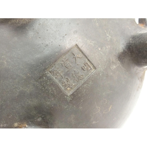 90 - A CHINESE BRONZE ARCHAIC CENSER