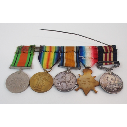 284 - A WWI MILITARY MEDAL AND BAR