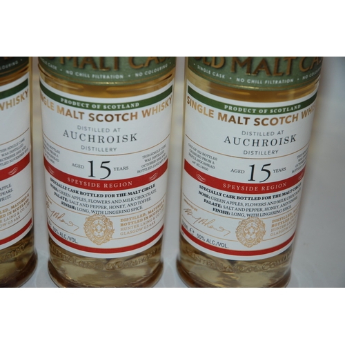 387 - FOUR BOTTLES OF THE OLD MALT CASK