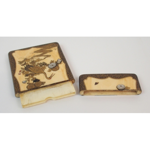 54 - A JAPANESE SHIBIYAMA STYLE IVORY CARD CASE