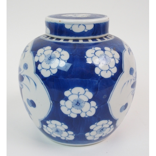 58 - A CHINESE BLUE AND WHITE JAR AND COVER