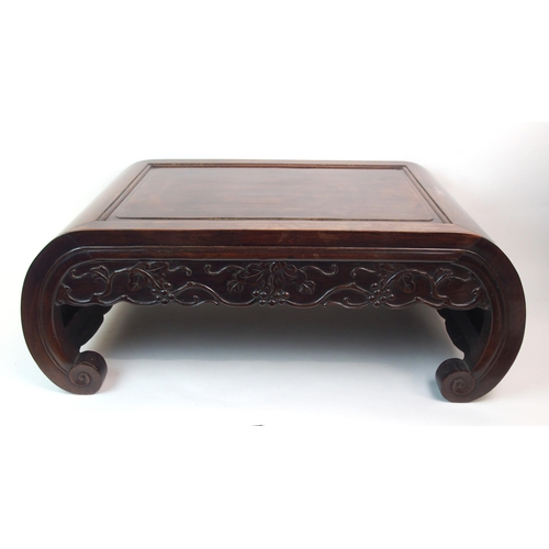 63 - A CHINESE HARDWOOD KANG (TABLE)