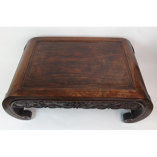 63 - A CHINESE HARDWOOD KANG (TABLE)