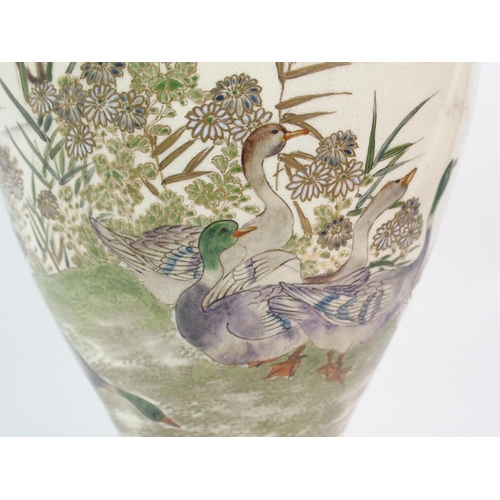 67 - A SATSUMA BALUSTER VASE