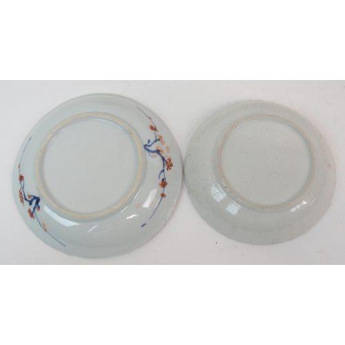 72 - FIVE CHINESE EXPORT RICE BOWLS AND SAUCERS