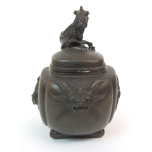 9 - A CHINESE BRONZE INCENSE BURNER