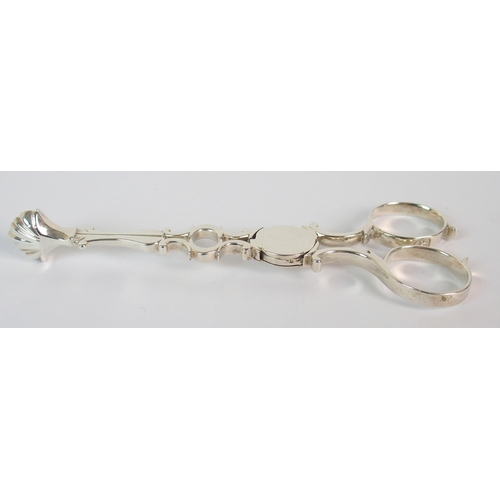 223 - A SILVER TABLESPOON