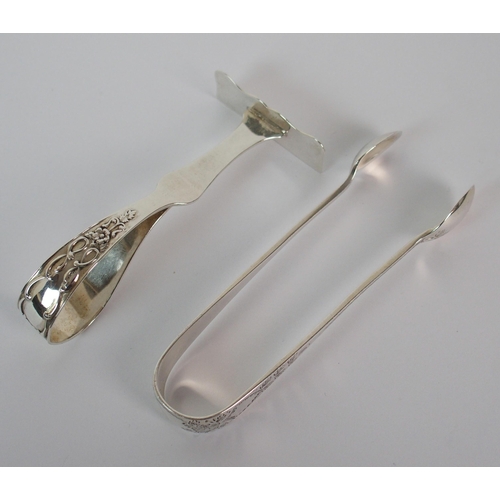 223 - A SILVER TABLESPOON