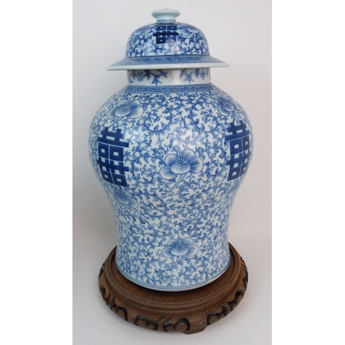 71 - A CANTONESE DOUBLE GOURD VASE