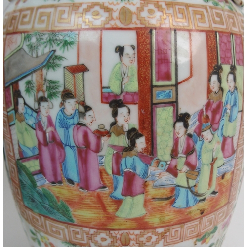 76 - A CANTON FAMILLE ROSE VASE