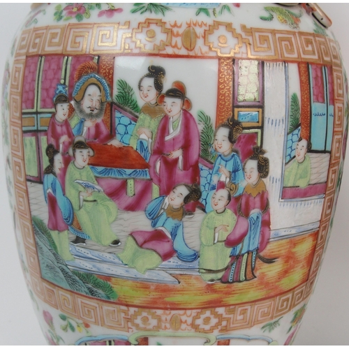 76 - A CANTON FAMILLE ROSE VASE