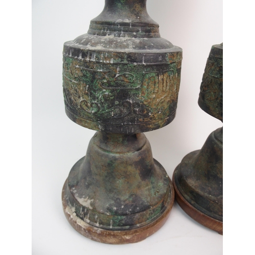 89 - A CHINESE BRONZE CENSER AND COVER