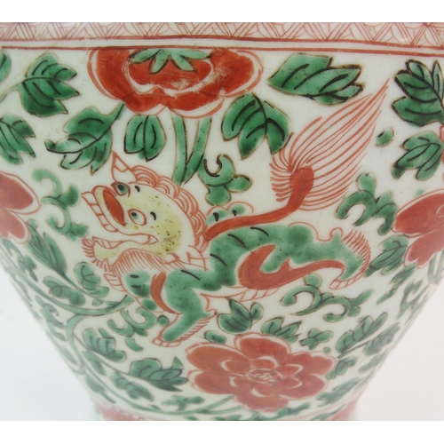 102 - A CHINESE TRANSITIONAL WUCAI VASE AND COVER