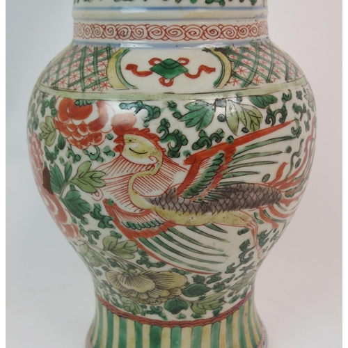 103 - A CHINESE WUCAI BALUASTER VASE