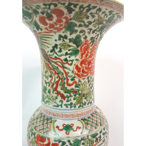 103 - A CHINESE WUCAI BALUASTER VASE