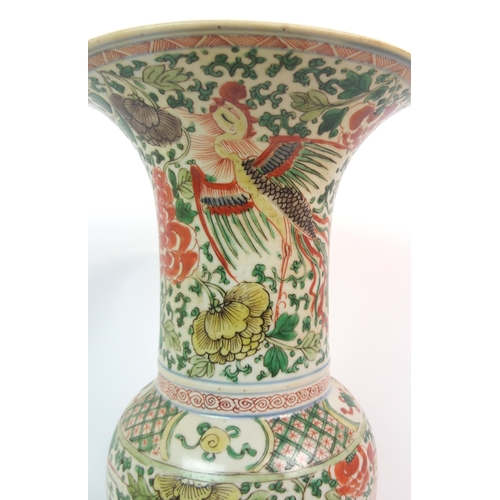 103 - A CHINESE WUCAI BALUASTER VASE