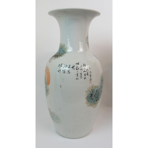 104 - A CANTON BALUSTER VASE