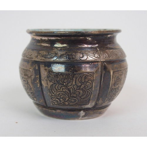 109 - A CHINESE SILVER CUP APPLIED WITH DRAGON HANDLE