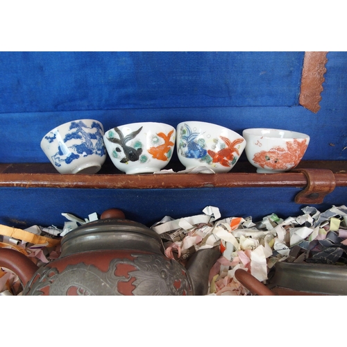 111 - A CHINESE YIXING FOUR PIECE TEA SERVICE