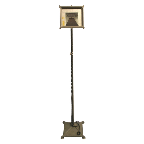 1128 - A GUZZINI GREY METAL FLOOR LAMP