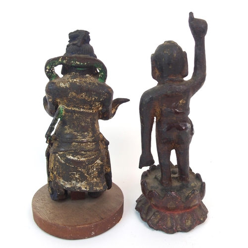 116 - A CHINESE BRONZE MODEL OF BUDDHA AS A CHILD