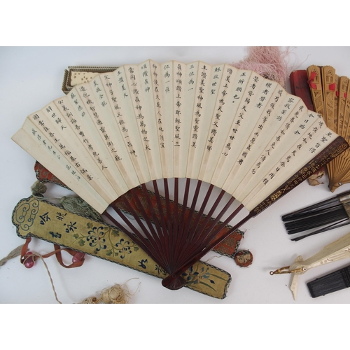 121 - NINE VARIOUS FANS IN SILK  PAPER AND LACQUER