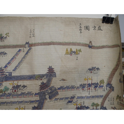 124 - A CHINESE HAND PRINTED MAP OF MUKDEN