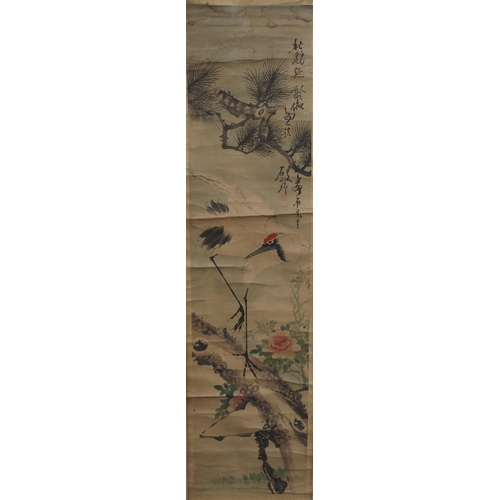 125 - CHINESE SCROLL PAINTINGS