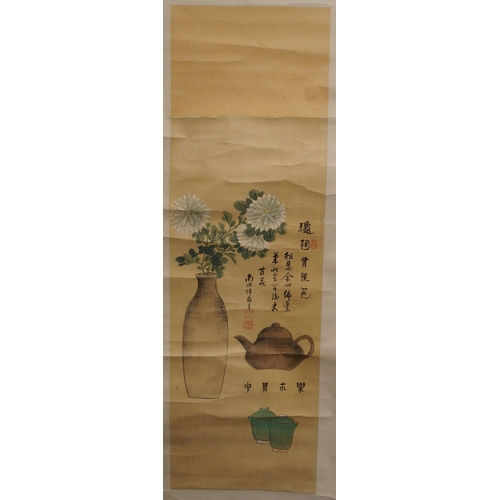 125 - CHINESE SCROLL PAINTINGS