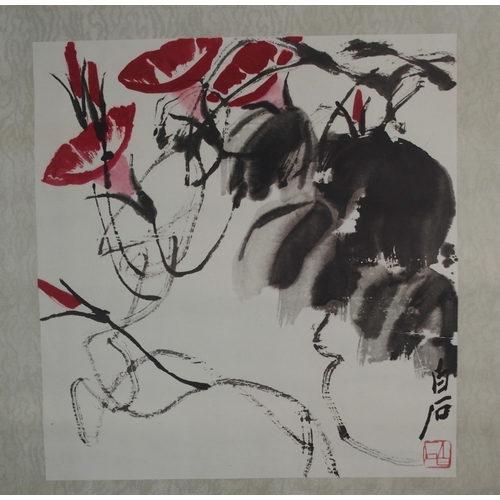 126 - A CHINESE SCROLL CALLIGRAPHY PAINTING