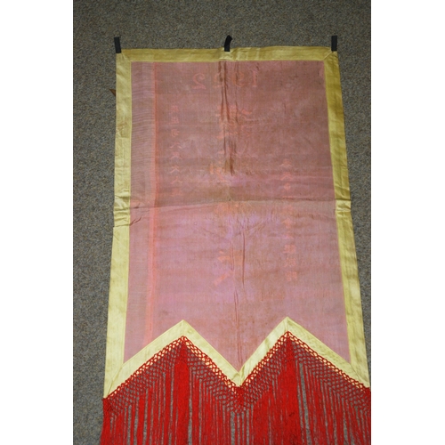 128 - A CHINESE LINEN BANNER