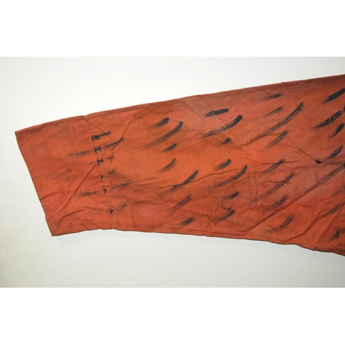 132 - A CHINESE SILK BANNER