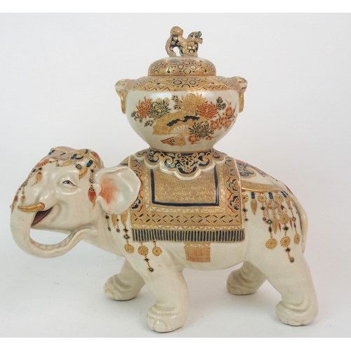 136 - A SATSUMA ELEPHANT CENSER