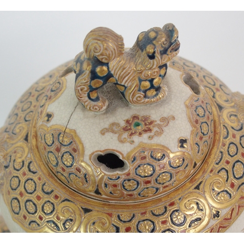 136 - A SATSUMA ELEPHANT CENSER