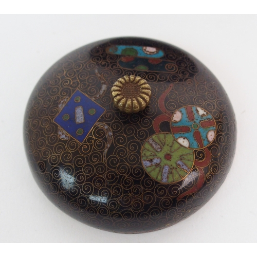 141 - A CLOISONNE LOBED VASE AND COVER