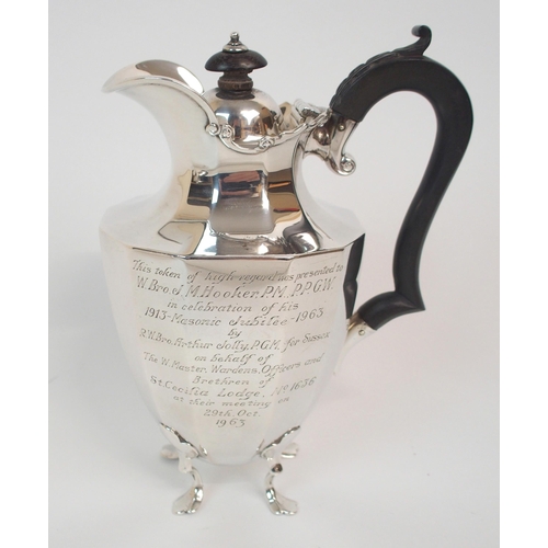 203 - A SILVER HOT WATER POT