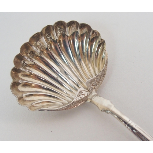 209 - A SILVER CADDY SPOON