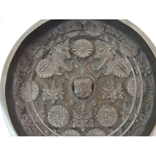 27 - A CHINESE PLATED BRASS HAND MIRROR