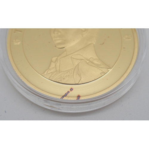 308 - A WESTMINSTER TURKS & CAICOS QUEEN ELIZABETH GOLD PROOF 100 CROWNS COIN