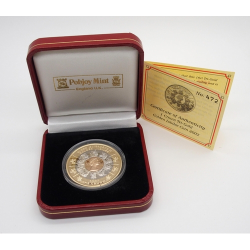 310 - A POBJOY MINT 18CT TRI-GOLD GOLDEN JUBILEE COIN  2002