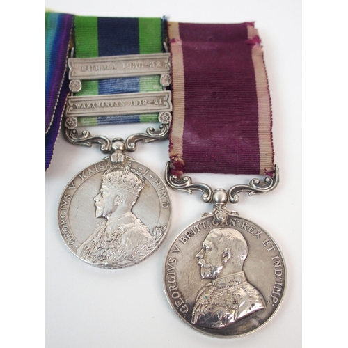 351 - A GROUP OF SIX MEDALS TO 6339 R GIBSON  SCOTTISH RIFLES