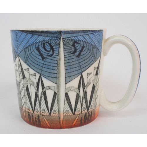 560 - A FESTIVAL OF BRITAIN MUG