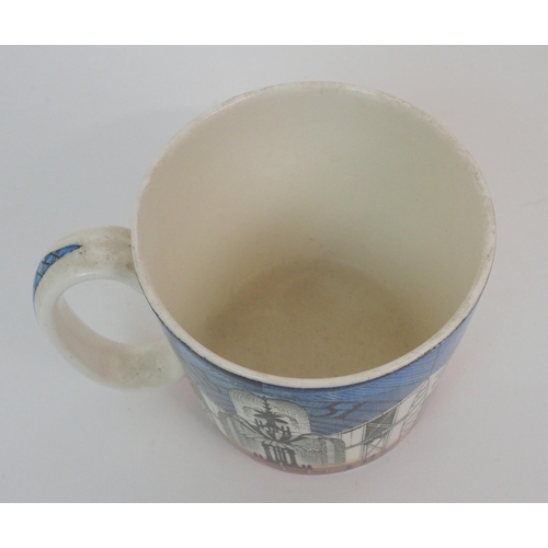 560 - A FESTIVAL OF BRITAIN MUG