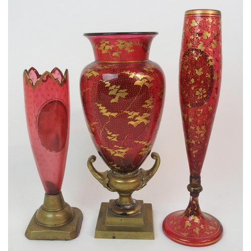 592 - A PAIR OF 19TH CENTURY BOHEMIAN CRANBERRY GLASS VASES